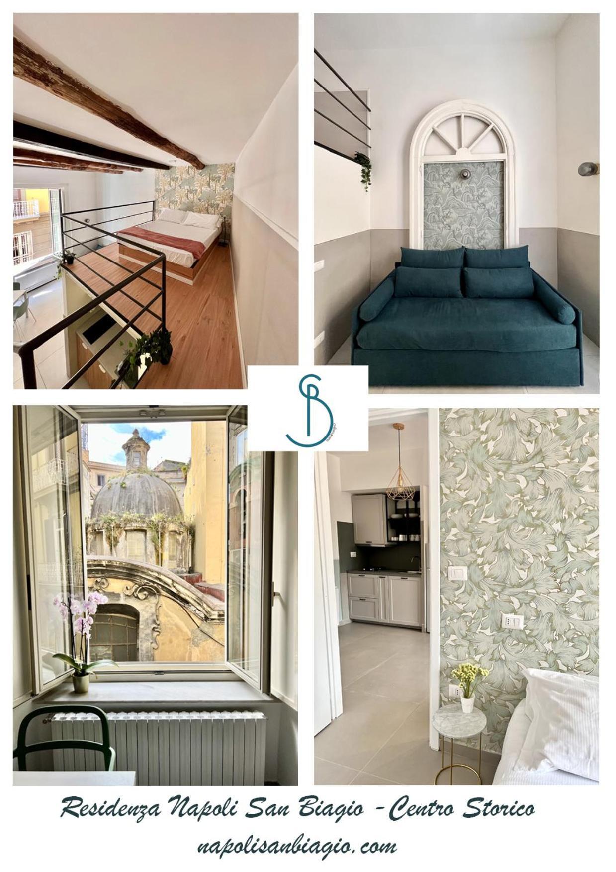 شقة Residenza San Biagio نابولي المظهر الخارجي الصورة